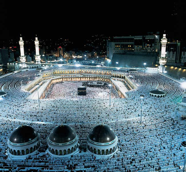 Mecca Skyline at night