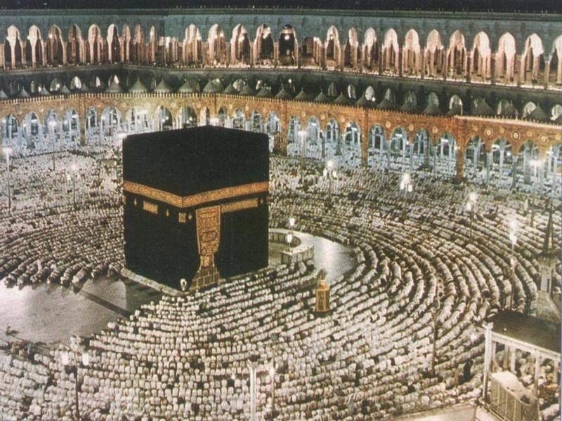 Ka'aba